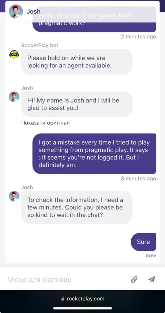 RocketPlay support